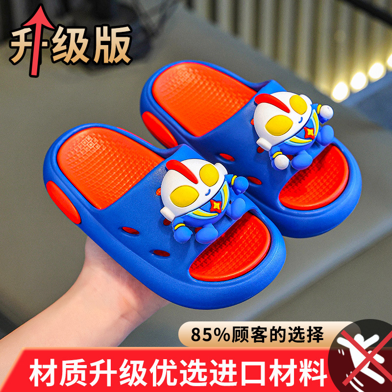 Zapatillas de verano para niños Ultraman antideslizantes para hombres, niños y niñas en casa, zapatillas de fondo suave de dibujos animados para bebés