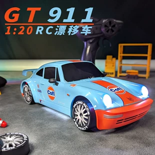 Дрифт-машинка RC GT 911 полный привод пропорциональный газ