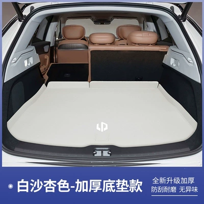 trunk mat, car accessories, C11: Trunk Mat - rock-gray-base-mat-leapmotor-c11extended-range-version26-27-models