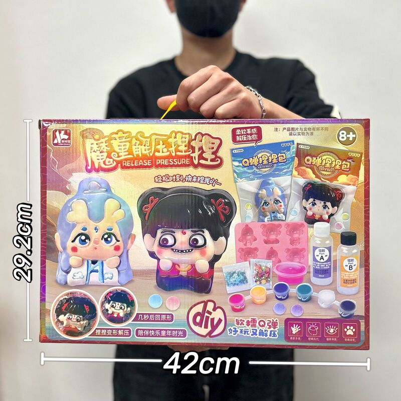 Girls Toy Cartoon Nezha Bingwen Creative Play House Set DIY Pinch Gift Box Institutional Points Gift Girls Toy Cartoon Nezha Bingwen Creative Play House Set DIY Pinch Gift Box Institutional Points Gift