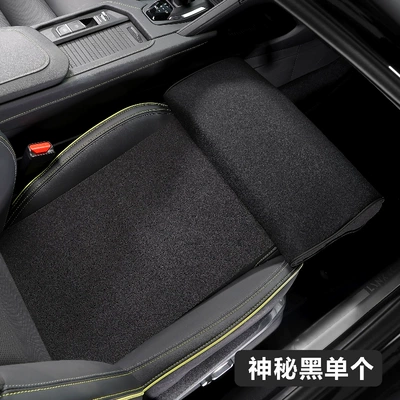 Car Seat Leg Rest, Seat Seat cushion, seat cover - car-seat-cushion-footrest-black