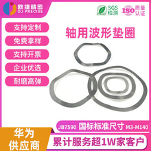 304���P䓲��Ή|ȦJB7590�S���Ï��ɉ|Ȧm8M21���������ˉ|Ƭ����