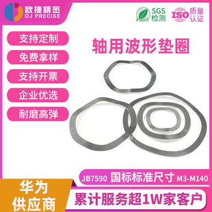 304���P䓲��Ή|ȦJB7590�S���Ï��ɉ|Ȧm8M21���������ˉ|Ƭ����