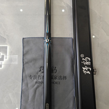 全新野豹准神4白蜡木台球杆一比一复刻单杆斯诺克球杆其他