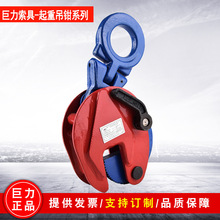 ��������DSQ���Q��䓰������Q1T2T3T5T8T12T16T 䓰���ꖊA�ߵ���