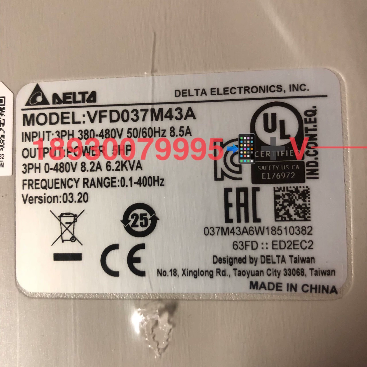 Инвертор Delta Delta VFD037M43A