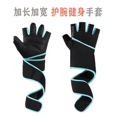 Fitness gloves for men, outdoor sports wrist guards, anti-slip, callus prevention, half-finger gym gloves for strength training, auxiliary protection wrist