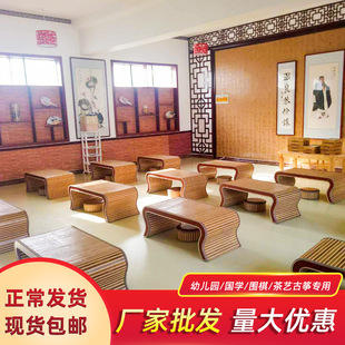 Chinese Studies Table Kindergarten Desk Antique Solid Wood Tutoring Class Table and Chair Piano Table Training Course Tea Art Pupil Go Table