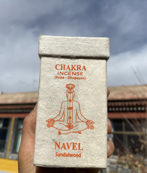 微信图片_20220113152424