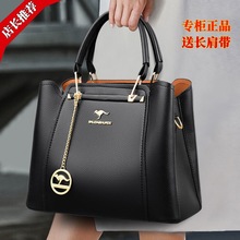 正品手提包女包2025新款斜挎包多层单肩包时尚大气女包包一件代发