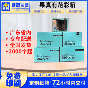 ����ӡˢ����Ӻ����֭��ϰ��b������f������Ҵ���������l