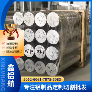 ���I�Ͻ��X�����l707560616082�L���l��X�Č����X���ľ�����