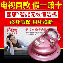 �F؛ϲ�����ܟo��ȫ�Ԅ��坍�C���ؙC����o���Ԅ�늄��ϰ��ҕͬ