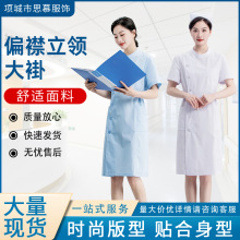 ƫI״ĿLtWԺWtԺoʿƷoʿt