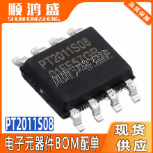 ԭ�b PT2011S08 ���bSOP-8 2.4V-5.5V ���ʽˮλ�z�y����ICоƬ