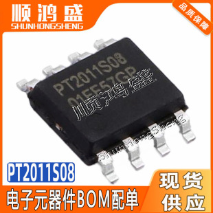 ԭ�b PT2011S08 ���bSOP-8 2.4V-5.5V ���ʽˮλ�z�y����ICоƬ