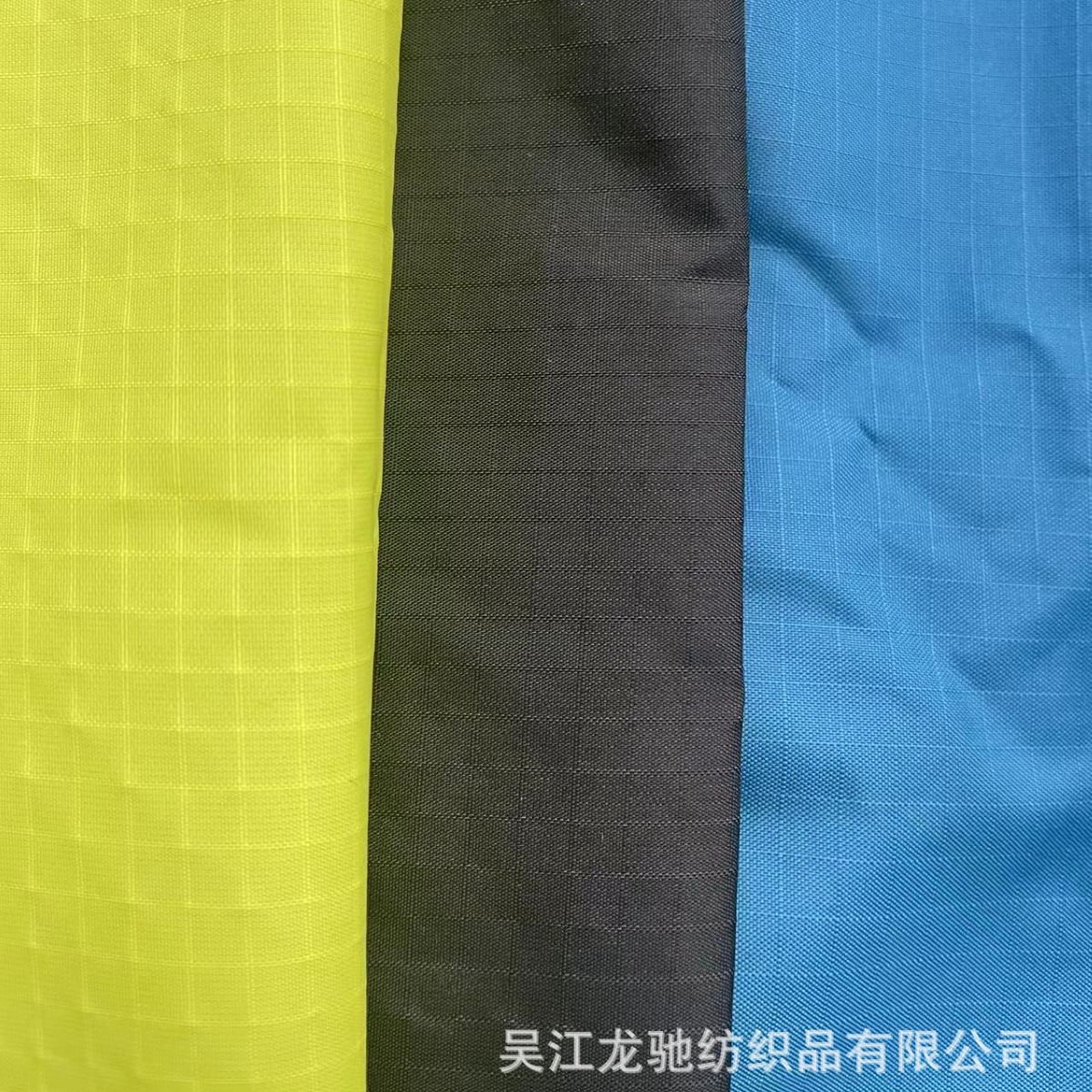 Sun protection clothing