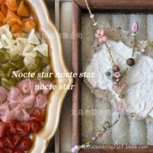 ������ĥɰ�R��ɏ���� diy�ֹ�����������֙C����ɢ�����