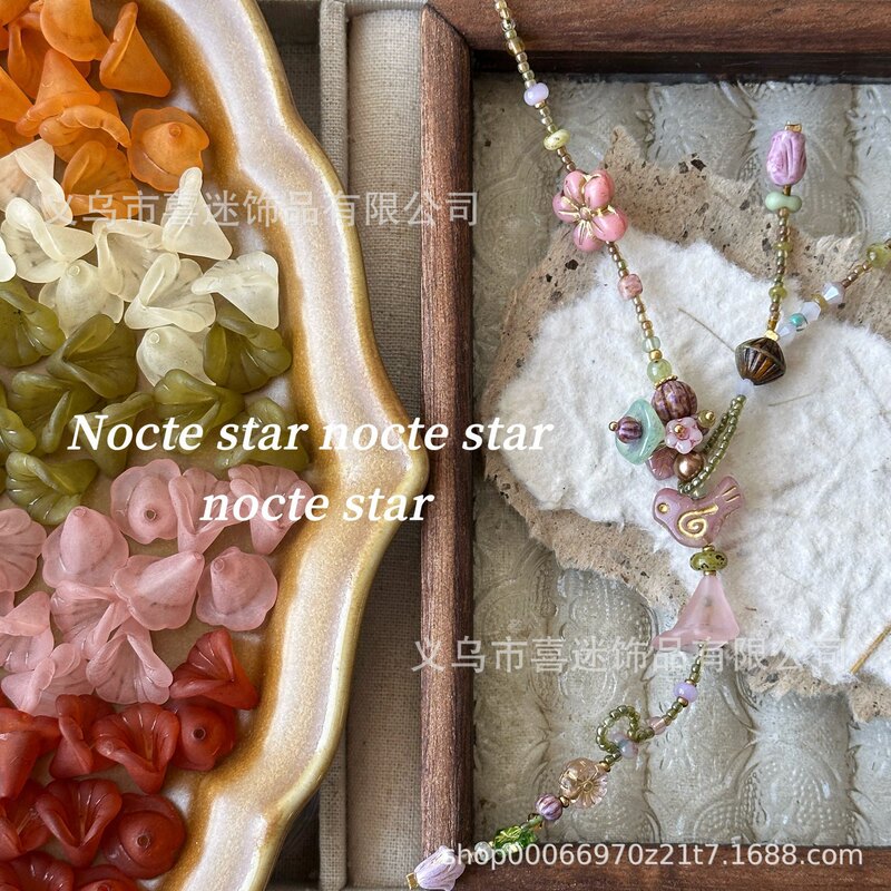 Acrylic Frosted Calla Lily Beads DIY Handmade Beaded Bracelet Necklace Mobile Phone Chain Accessories Loose Bead Material