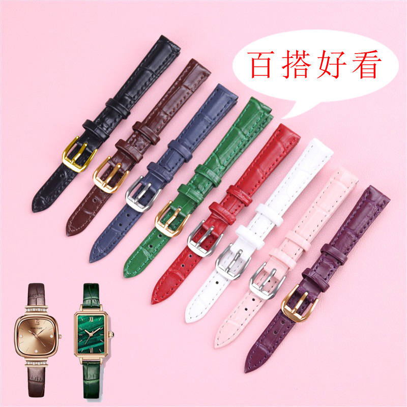 Bamboo pattern leather strap men's and women's all-match beautiful leather strap pink purple suitable for small green watch small square candy