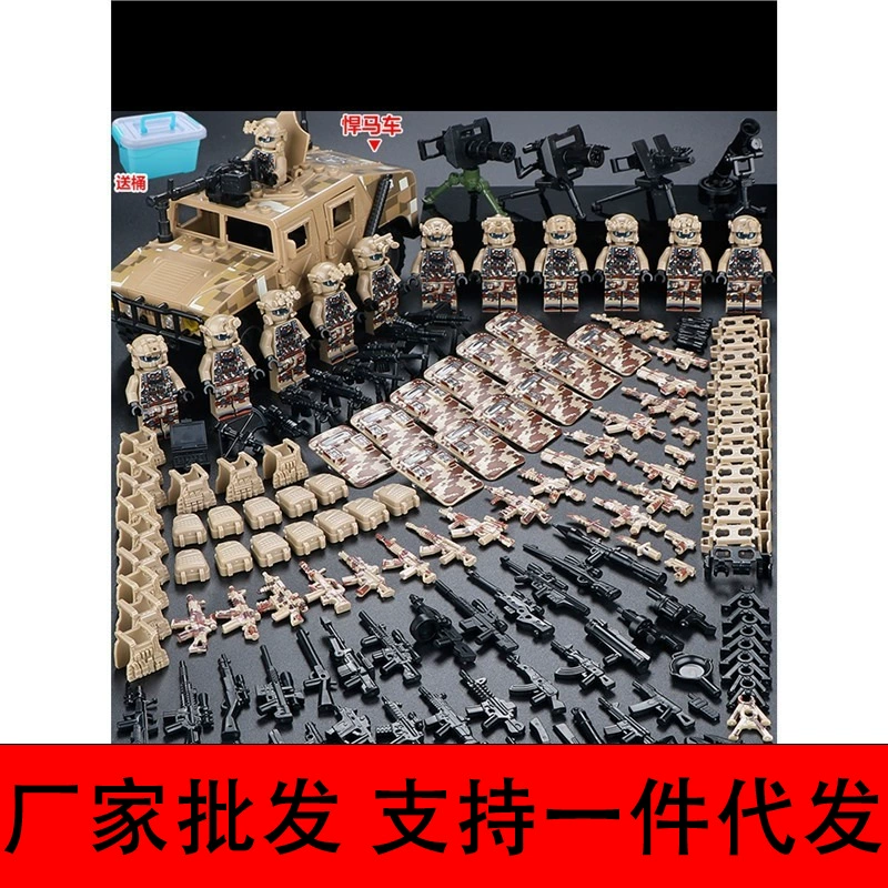 Конструктор с минифигурками (Lego) — военные и полиция, солдаты, техника и аксессуары, наборы