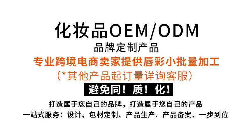 O1CN01aNBVk81d79XymalpF_!!2201