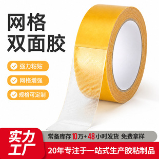 ���l�����p���z�� ������ճ�̶���̺�o���p���z͸���W���p���z��