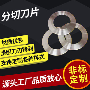 �A��Ƭ���е��֗l�C���µ���A�ε��м���Ĥ����䓵����в���Ƭ
