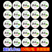 ���F��ζ�N�������z���ɵ��S�r����ճ�˺�����������ɏ��ɳ����N