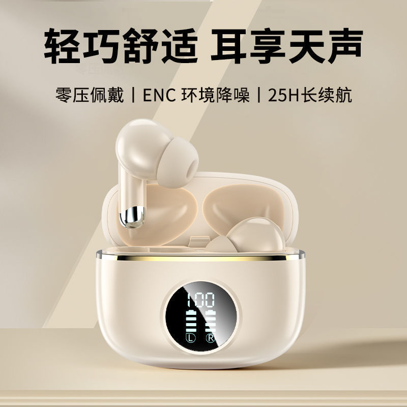 Tk Cross-Border Pdd New X90 High-Quality Tws True Wireless In-Ear Stereo Compact Digital Display Battery Life Noise Reduction