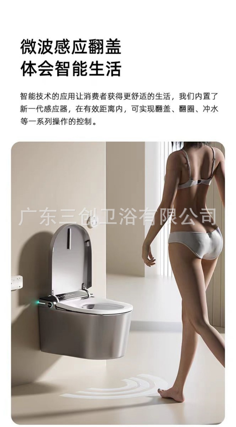 挂壁马桶详情页14.jpg