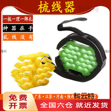 �����ᾀ��������������ͨ�Ŕ����C���W��������O�C�ϲ���