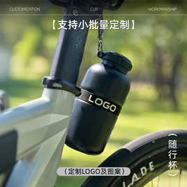 麦田的芽男生女生高颜值水杯长效保温保冷咖啡水壶logo图案定制