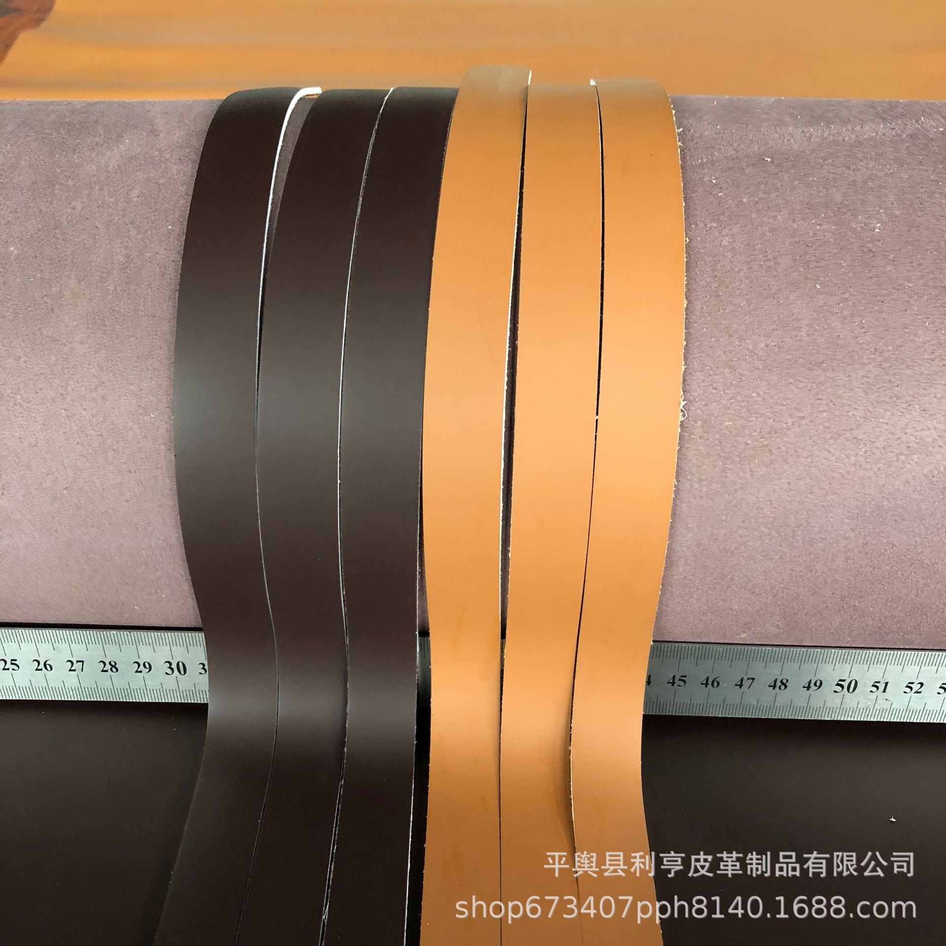 2MM厚头层牛皮包带箱包礼品包装装饰厂家直销头层牛皮包带牛皮带