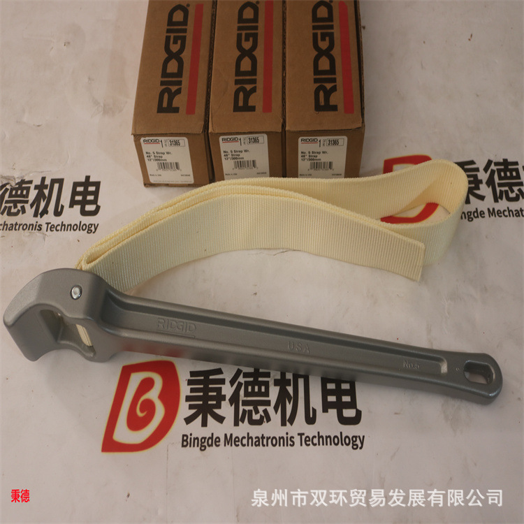 RIDGID铝带扳手31365