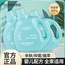 Ԋ�L���Ľz���ý���ϴ��Һ��Ʒ����ͨ�Ë�ϴ��Һ