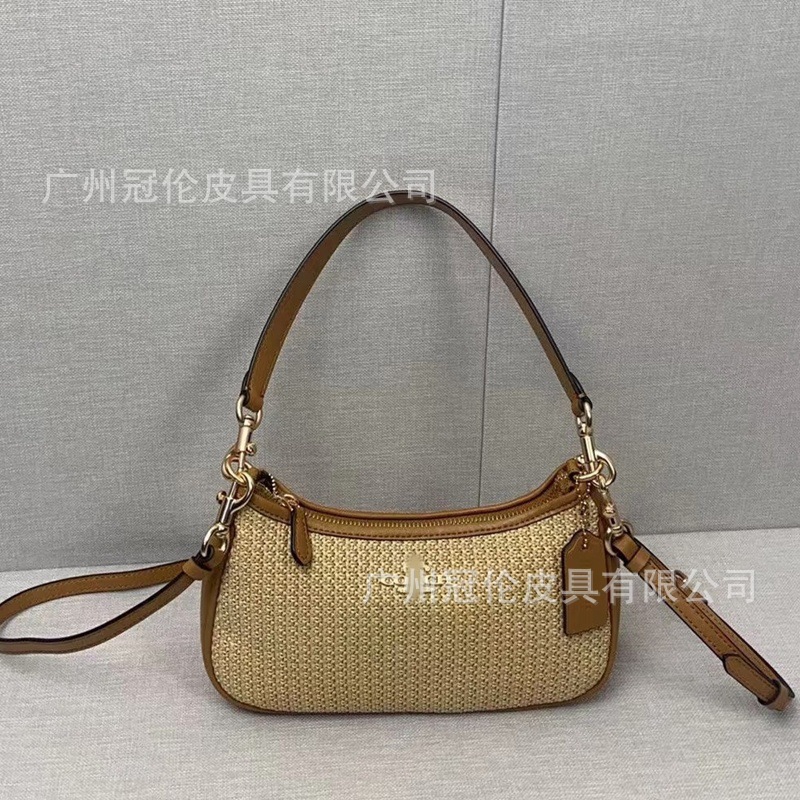 Woven brown gift box