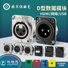 DģKzWjģKHDMI86ϢҕlUSB