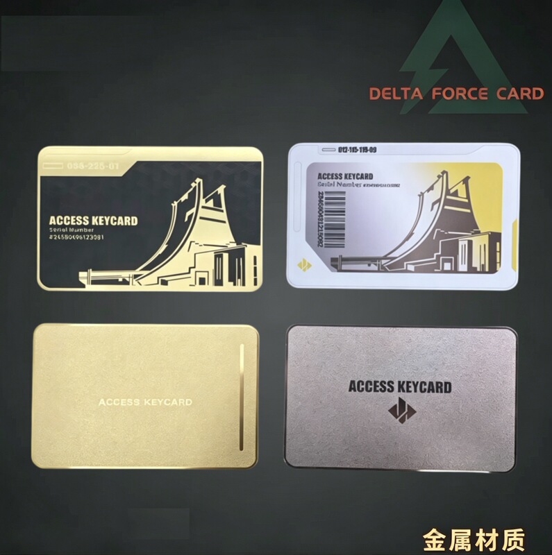 Delta Force Stainless Steel Room Card Reactor Space Base President's Reception Room Key Metal Card Model Delta Force Stainless Steel Room Card Reactor Space Base President's Reception Room Key Metal Card Model
