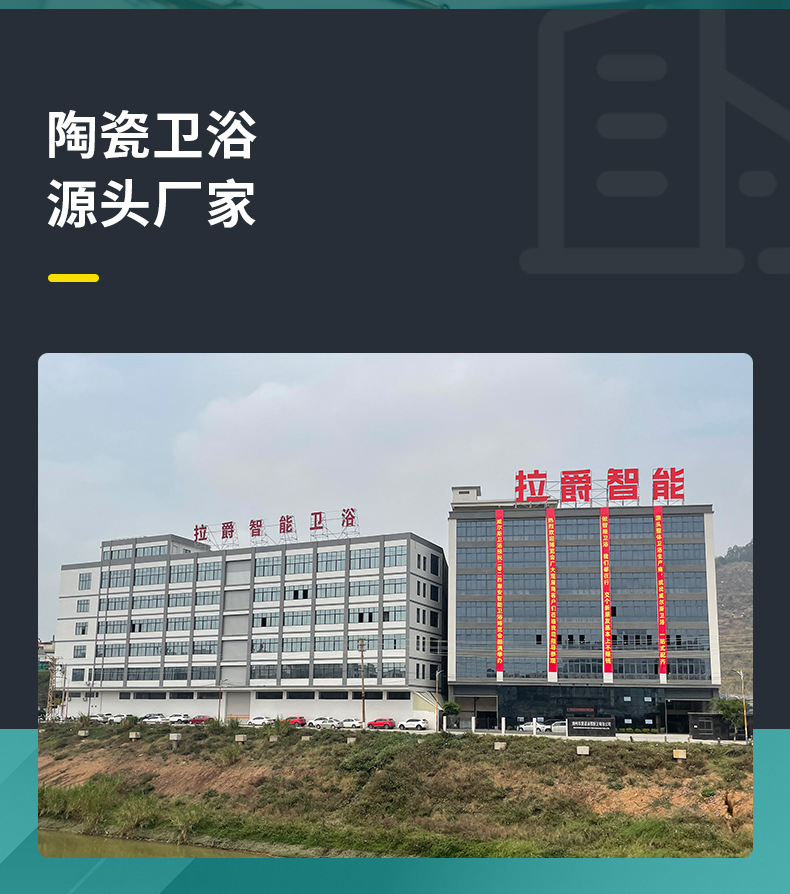 Specializing in bathroom engineering, direct-row ceramic squat toilets, squat toilets, squat pits, anti-slip squat toilets, water tank sets Specification drawing