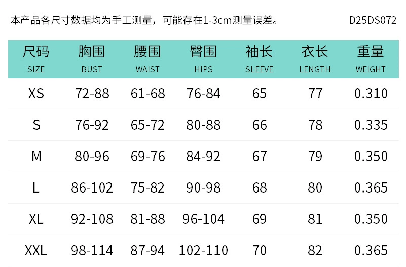 Кружевной боди с длинным рукавом и мини-юбкой, женское, 95% полиэстер, европейский стиль (S–L)