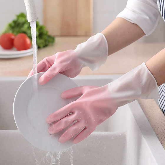 [Use not rotten] Durable dishwashing gloves waterproof rubber latex kitchen washing dishes washing clothes housework cleaning