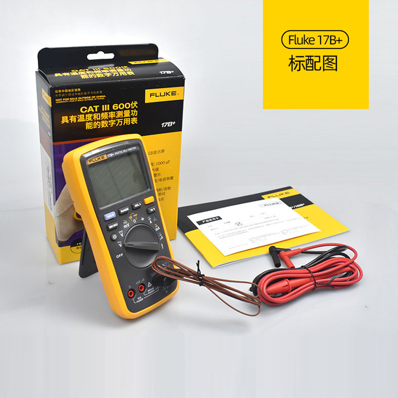 数字万用表F15B+ F101 F17B+ F117C 116C F115C F179C数字万能表