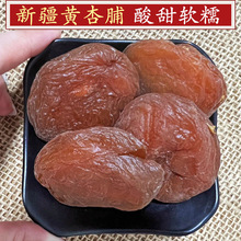 �½��خa�S�Ӹ�����ܛŴ�����500g���l