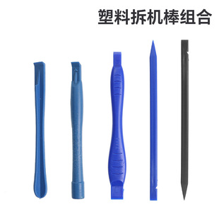 ���o��_�C���o���S�޹��߷��A�p�^���J�ž������֙C��Ļ��C�˰�