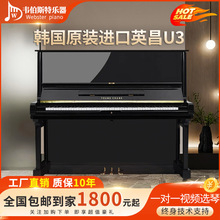 �����n��ԭ�b�M��Ӣ�����U3������ʽ���ó��W����U-121��Ʒ���