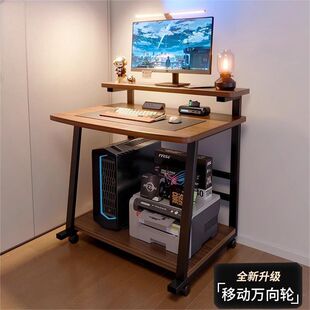 Computer Desk Desktop Small Home Mini Mobile Learning Notebook Table Simple Small Apartment Bedroom Bedside Table