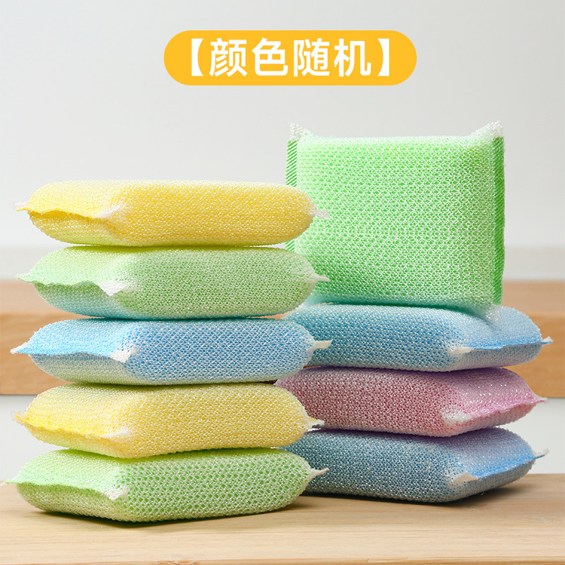 食器を洗うスポンジは台所を拭いてスポンジをきれいにします。|undefined