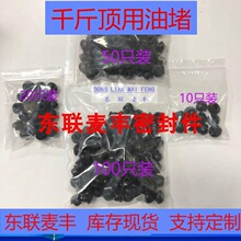 ǧ������Ͷ�   �z��  �z��  8MM�Ϳ׶��^  ���z��