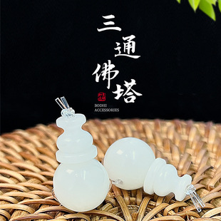 �����������ͨ���� ����������DIY�Ʒ����ִ���朷���S��ֱ�N